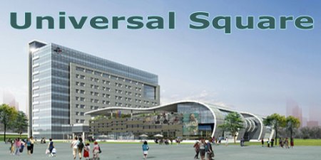 Universal Square